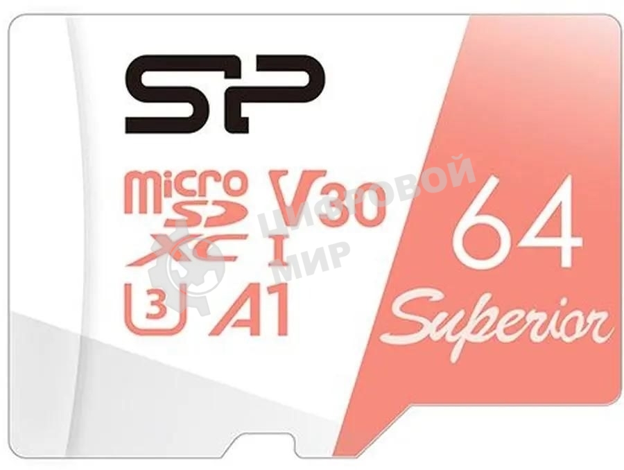 Флеш карта microSD 64Gb Silicon Power Superior A1 microSDXC Class 10 UHS-I U3 100/80 Mb/s