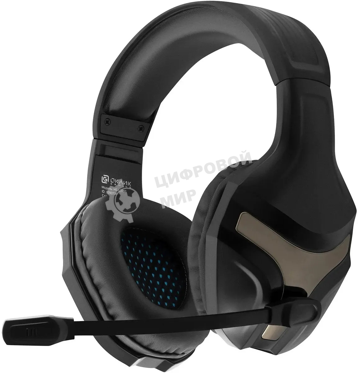 Наушники с микрофоном Oklick HS-L370G ECLIPSE черный 1.9м мониторы оголовье