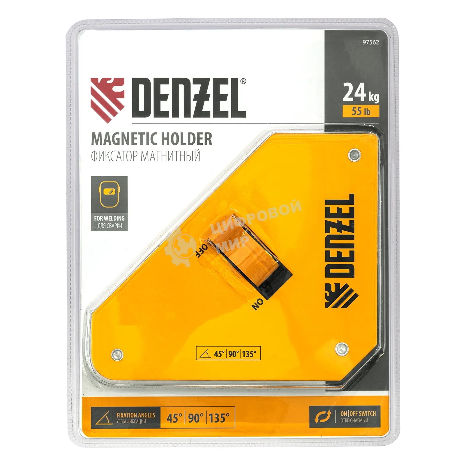 Фиксатор магнитный Denzel отключаемый для сварочных работ усилие 55 LB, 45х90 град.