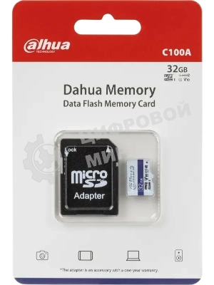 Флеш карта Dahua 32GB DHI-TF-C100A-32GB