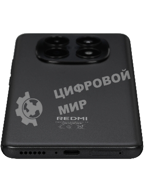 Смартфон Xiaomi Redmi Note 15, 8/256Gb, черный