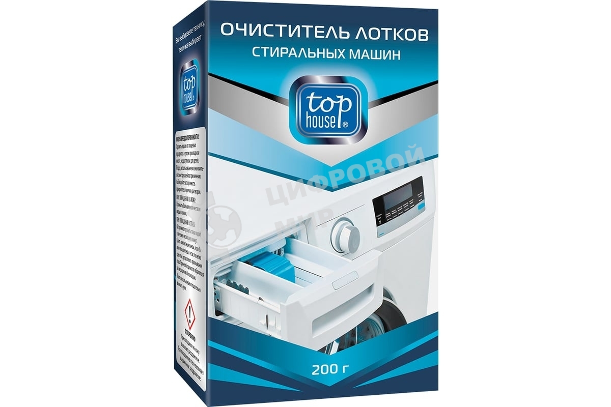 Очиститель лотков стиральных машин, 200г изготовлен по современной технологии и с учетом рекомендаций крупнейших производителей стиральных машин. Мощная формула для эффективного удаления загрязнений. Заметный эффект после первого применения. Средство можно использовать также для очистки места установки лотка внутри машины. Безопасен для металлических, пластиковых и резиновых деталей стиральной машины. Безопасен для септиков.