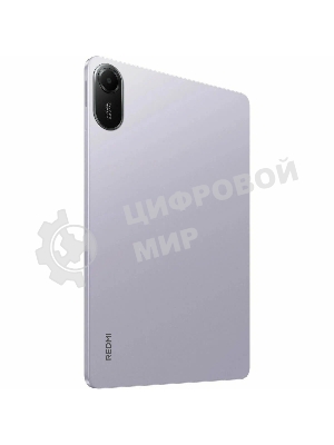 Планшет Redmi Pad 2 4Gb, 256Gb, Wi-Fi, Android 15, фиолетовый