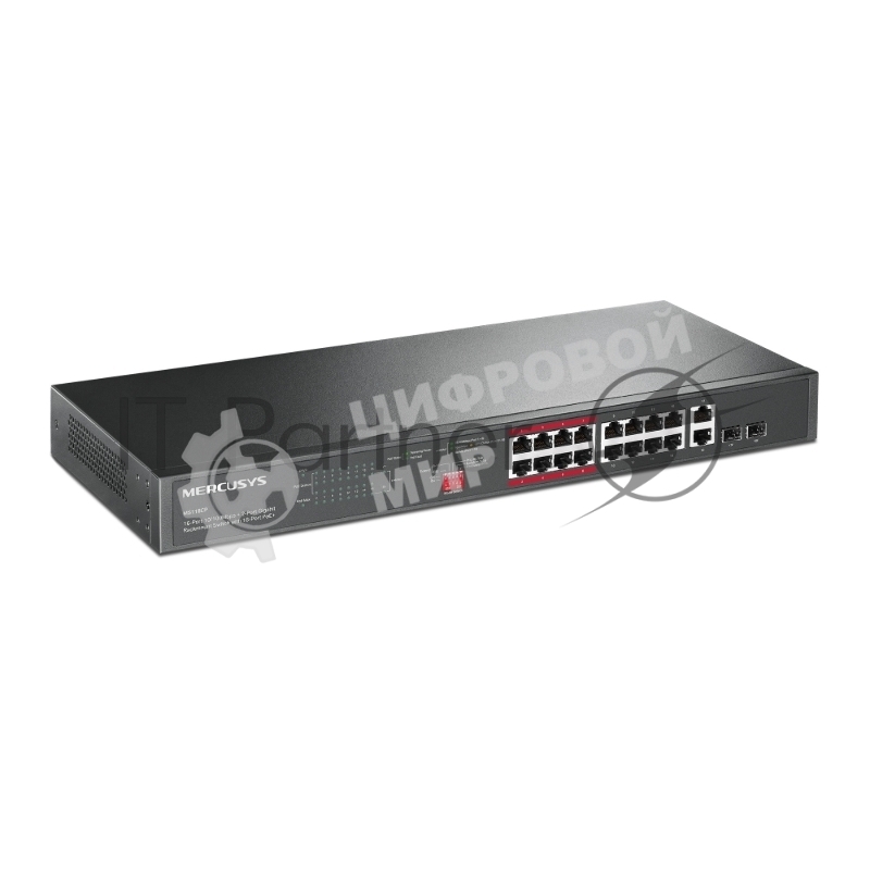 Коммутатор Mercusys MS118CP, 16×100 Мбит/с PoE + 2×1 Гбит/с, неуправляемый