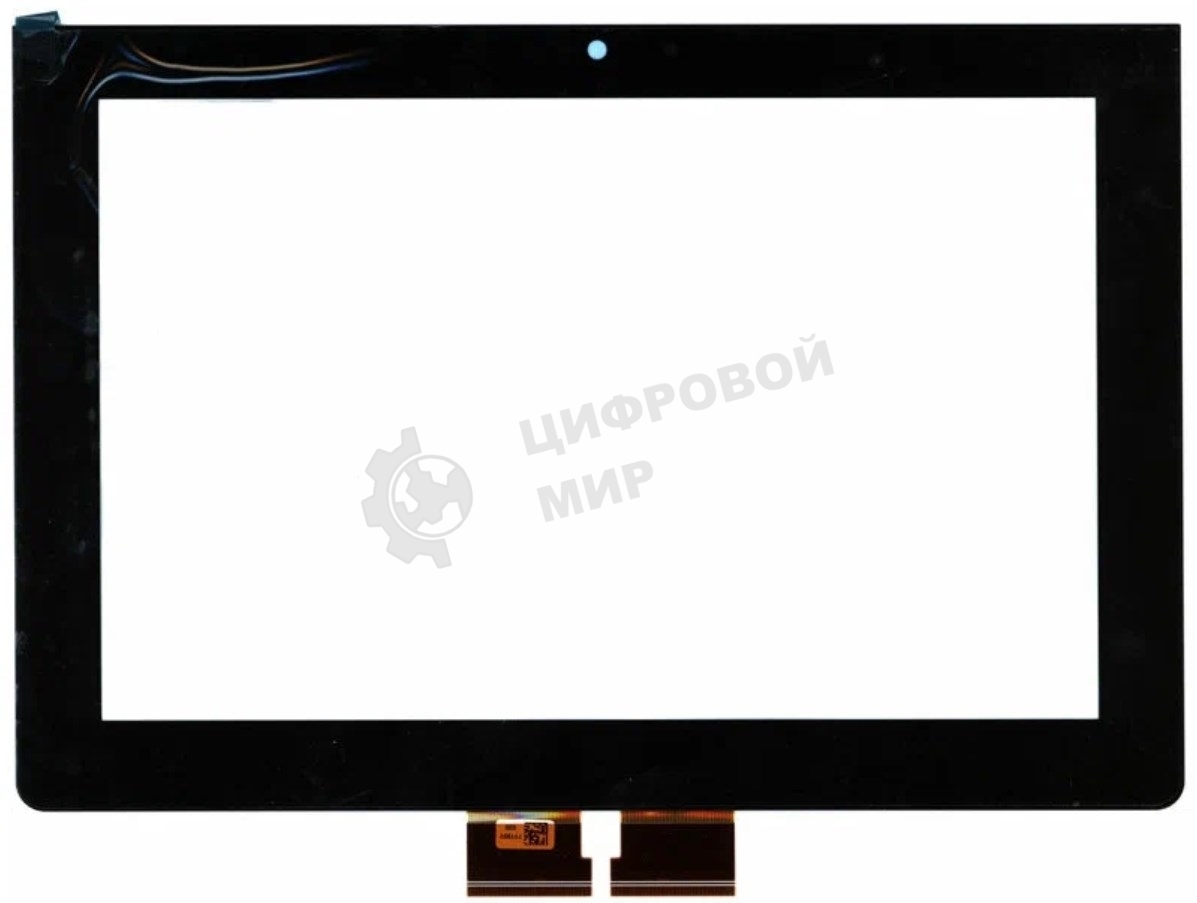 Сенсорное стекло (тачскрин) для Sony Tablet S, черное