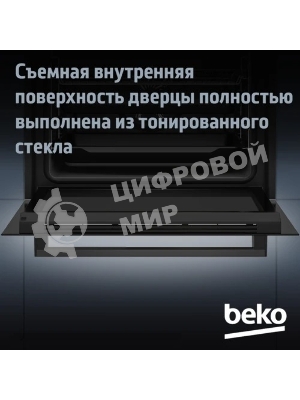 Духовой шкаф электрический Beko BBIM16300SG черный