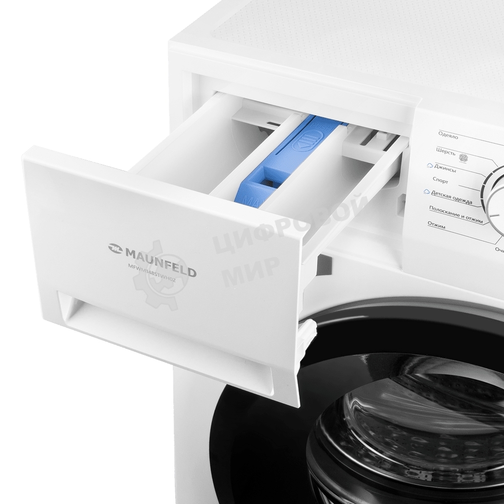 Стиральная машина Maunfeld MFWM148STWH02 белая, загрузка фронтальная 8кг, 1400 об/мин., класс: A+++