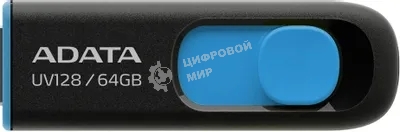 Флешка USB ADATA UV128 (AUV128-64G-RBE), 64Gb, USB 3.0, R/W 100/30, черный/синий