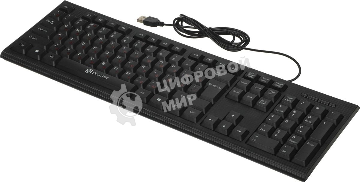 Клавиатура проводная Oklick 120M, USB, черный