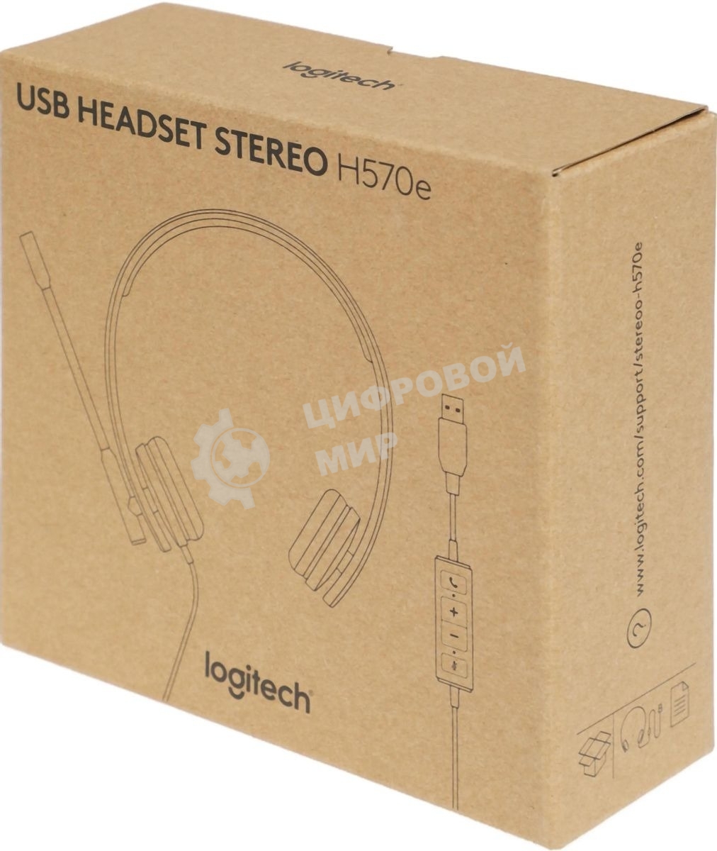 Гарнитура проводная Logitech Headset H570E USB 981-000575 Stereo OEM