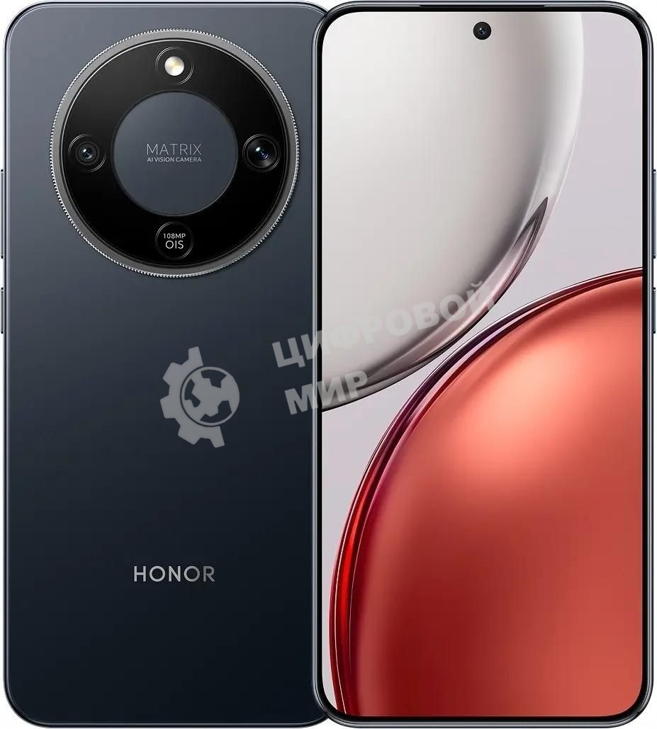 Смартфон Honor X9d 8/256Gb, черный