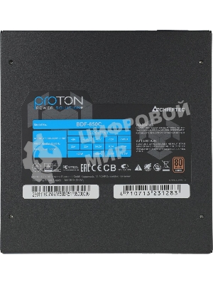 Блок питания Chieftec Proton BDF-650C, 650Вт, 80 PLUS Bronze, 140мм, модульный, черный