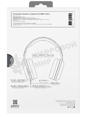 Беспроводные наушники PERO BH04 Black, полноразмерные