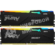 Оперативная память Kingston Fury Beast, DDR5, 16Gb (2x8GB), 5600MHz, CL40, DIMM, с радиаторами, RGB, черный