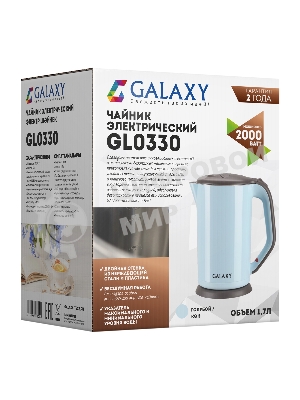 Чайник электрический Galaxy GL 0330 ГОЛУБОЙ