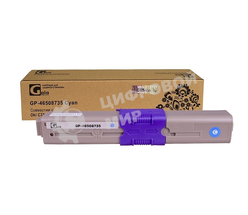 Картридж GalaPrint GP-46508735 голубой (3000 стр) для Oki C332/MC363