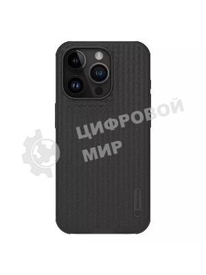 Чехол Super Frosted Shield Pro Magnetic Case, черный, (AP IP15 Pro)