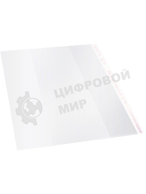 Обложка Silwerhof 382175 Монстрики для учебника с липк.сл. (набор 10 шт) для младших классов ПП 70 мкм гладкая прозр. 265х450 мм