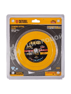 Диск алмазный сплошной Denzel супертонкий, 200 х 25,4 мм, горячее прессование, мокрое резание