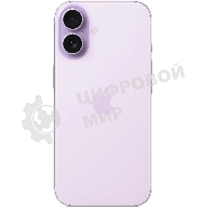 Смартфон Apple iPhone 17 8/256Gb, фиолетовый