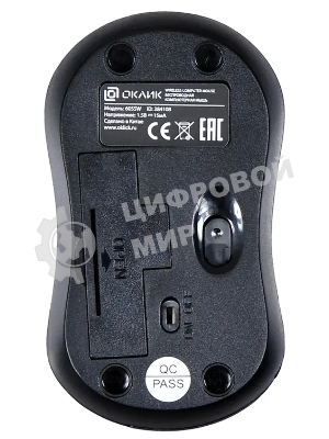 Мышь беспроводная Oklick 605SW черный, 1200 dpi, радиоканал, USB, кнопки - 3