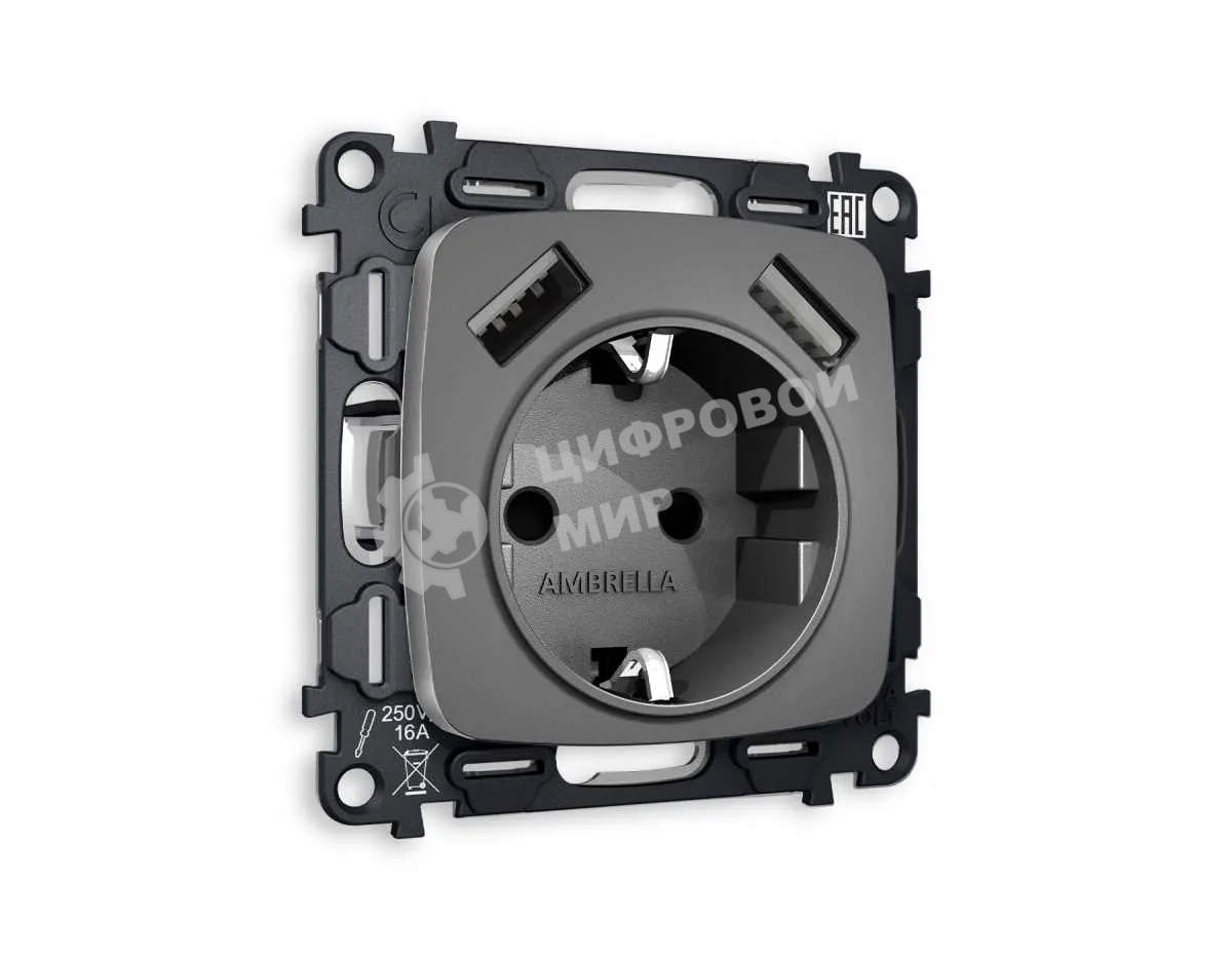 Комплект механизма электрической розетки OMEGA Антрацит серый 2USB A+A 18W (быстрая зарядка) с/з QUANT (OP6590, VM155) MO659010