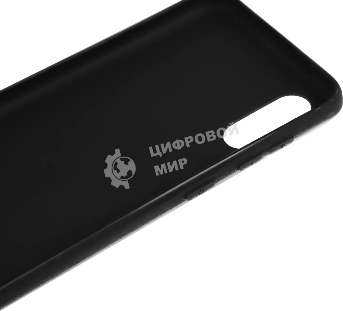 Чехол (клип-кейс) Gresso Meridian, для Samsung Galaxy A02, черный/бежевый gr17aaae8926