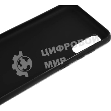 Чехол (клип-кейс) Gresso Meridian, для Samsung Galaxy A02, черный/бежевый gr17aaae8926