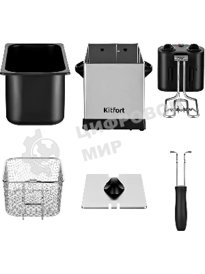 Фритюрница Kitfort КТ-4052 2000Вт серебристый/черный