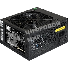 Блок питания ExeGate 850NPXE (EX292245RUS-PC), 850Вт, 120мм, черный