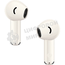 Наушники TWS Huawei FreeBuds SE 3 бежевый, вкладыши, Bluetooth, быстрая зарядка, до 8 ч