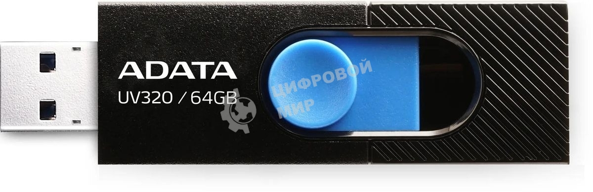 Флешка USB ADATA UV320 (AUV320-64G-RBKBL), 64Gb, USB 3.1, R/W 100/30, черный/синий