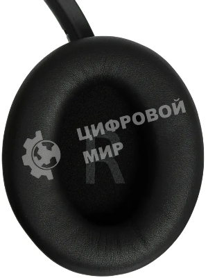 Беспроводные/проводные наушники URAL Молот Н120 черный, полноразмерные, Bluetooth + проводной, до 25 ч