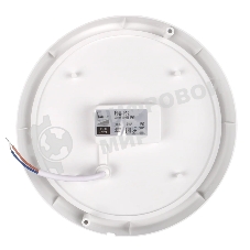 Светильник PBH -PC2-RS 18W 4000K IP65 