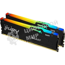 Оперативная память Kingston Fury Beast, DDR5, 16Gb (2x8GB), 5600MHz, CL40, DIMM, с радиаторами, RGB, черный