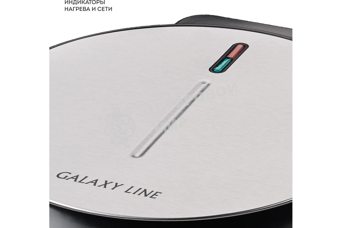 Вафельница Galaxy Line GL 2987, черный с серебристым, с несъемными пластинами, 1200 Вт