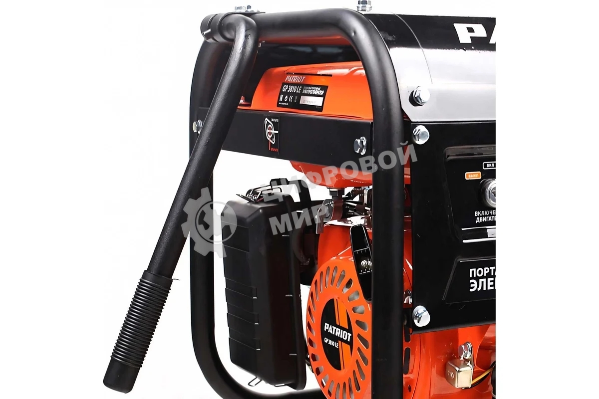 Электрогенератор бензиновый Patriot GP 3810LE, 3 кВт, 67 дБ, 49 кг