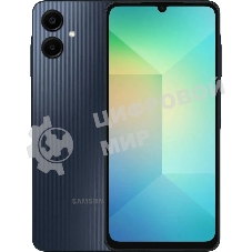 Смартфон Samsung Galaxy A06, 4/128Gb, черный