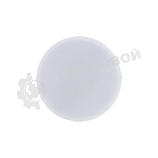 Лампа светодиодная SAFFIT SBGX5310 (55228) 10Вт GX53 белый таблетка