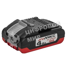 Аккумулятор 18W 2400.104 Интерскол