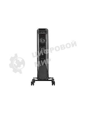 Масляный радиатор CENTEK CT-6231-7 черный