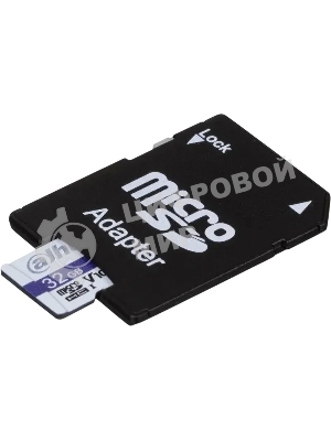 Флеш карта Dahua 32GB DHI-TF-C100A-32GB
