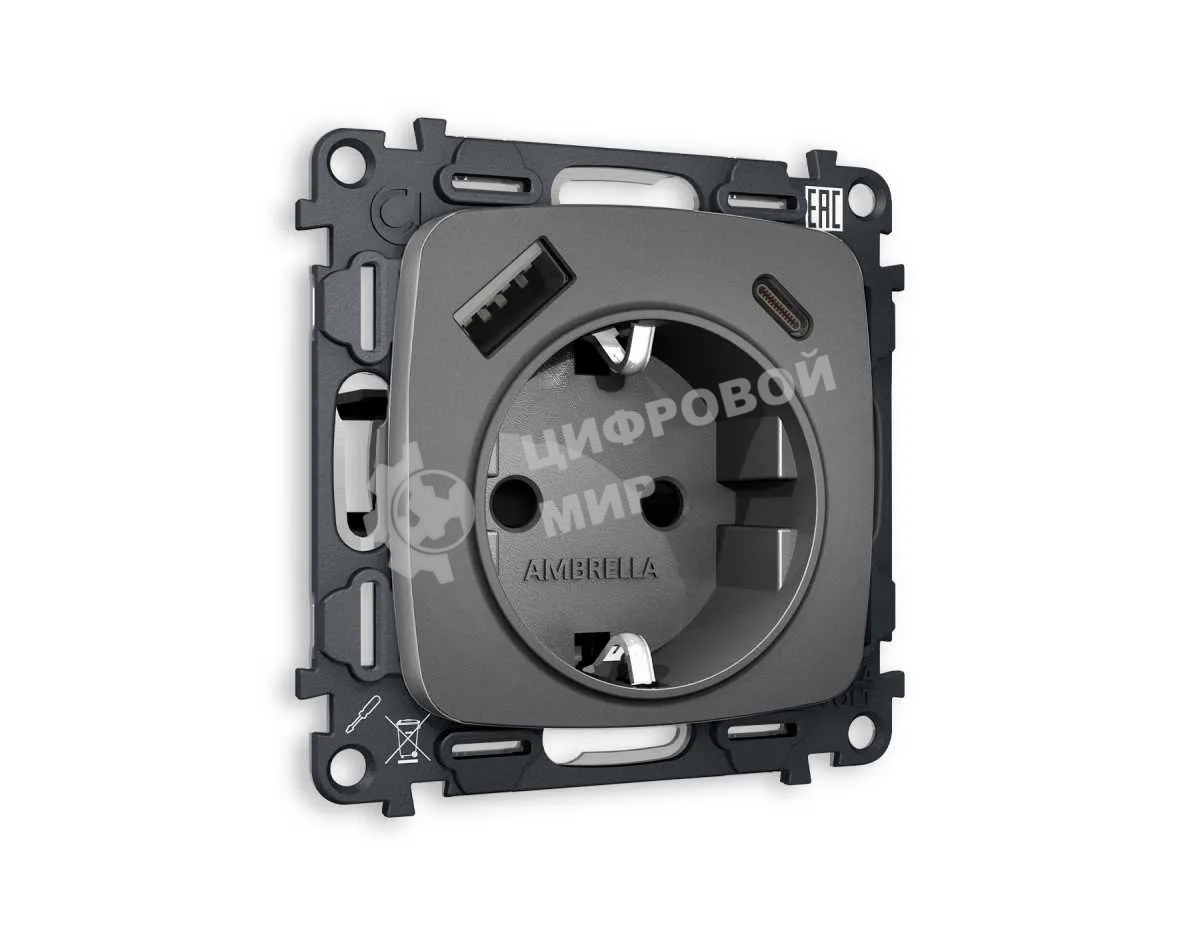 Комплект механизма электрической розетки OMEGA Антрацит серый 2USB A+C 20W (быстрая зарядка) с/з QUANT (OP6600, VM160) MO660010