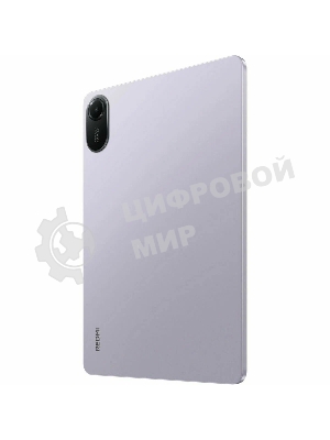 Планшет Redmi Pad 2 4Gb, 256Gb, Wi-Fi, Android 15, фиолетовый