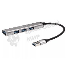Переходник USB 3.0 -->USB3.0+3 USB2.0, Aluminum Shell, 0.2м Telecom TA308U