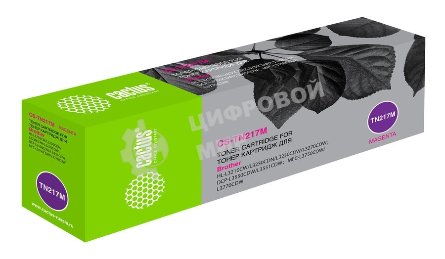 Картридж лазерный Cactus CS-TN217M пурпурный (2300 стр.) для Brother HL3230/DCP3550/MFC3770
