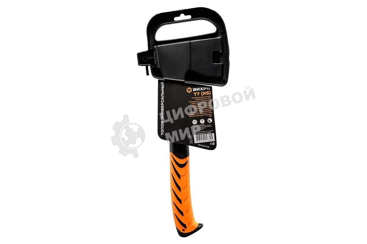 Топор универсальный Вихрь Т7 (XS)