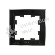 Рамка 1-мест. IEK BRITE РУ-1-БрЧ черный