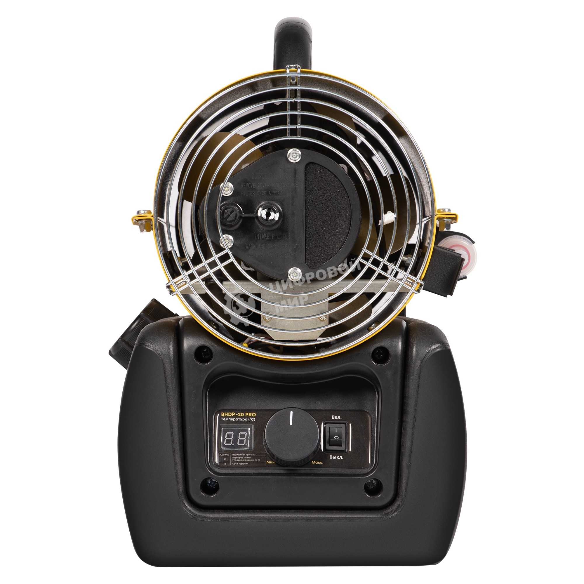 Пушка дизельная прямого нагрева Ballu BHDP-20 PRO