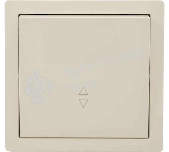 Выключатель LEZARD 752-0300-105 проходной 1-кл. ОП LETO крем